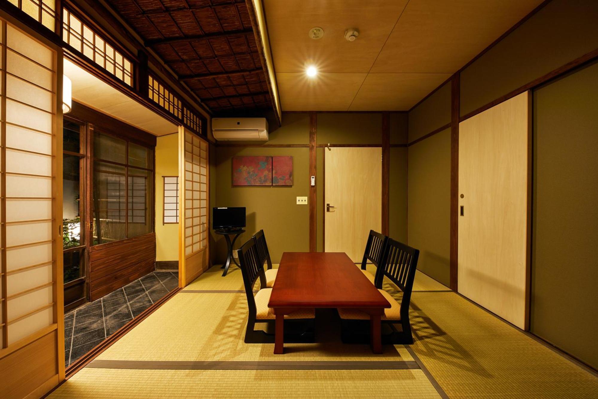 Kyomachiya Hotel Mifuku — Photos 2