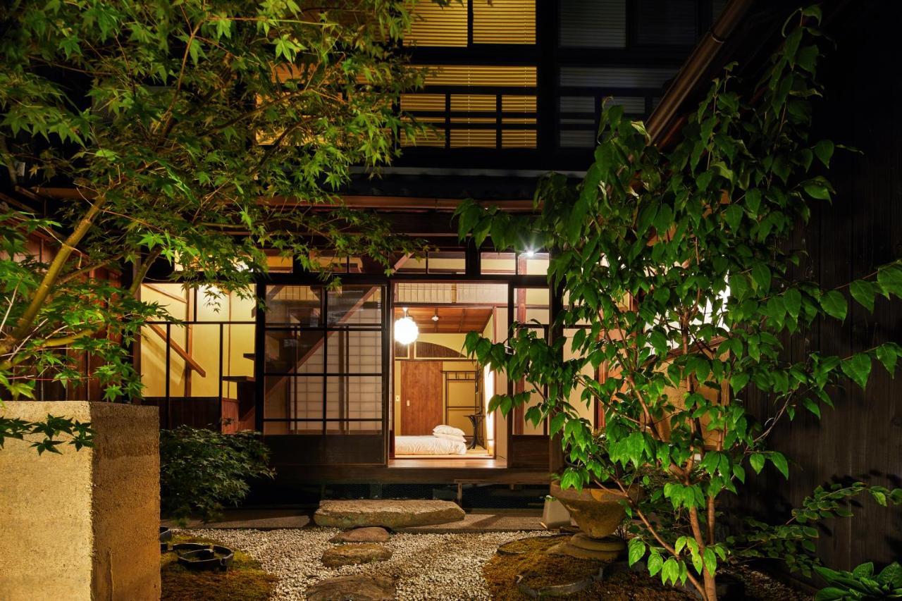 Kyomachiya Hotel Mifuku, Kyoto